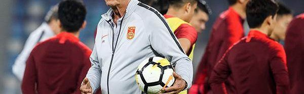 国足晋级回顾：4连胜+亚洲帮忙 不胜均是里皮制造