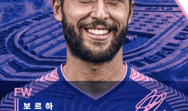 开云体育官网-官方：前马竞、斯旺西前锋博尔哈-巴斯顿加盟K2坡州FC