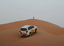 开云-还原苏宁夺冠现场：领奖破了规矩 奥帅重量被叫苦